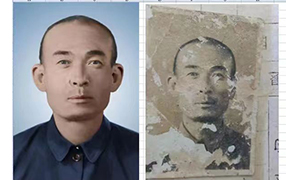 保山老照片修复-2
