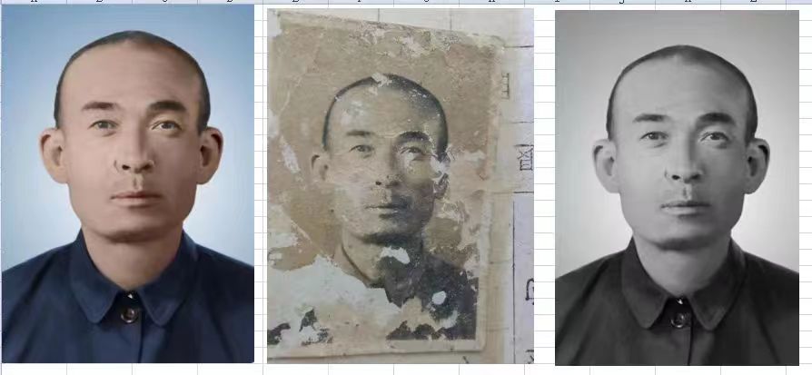 保山老照片模糊修复-21
